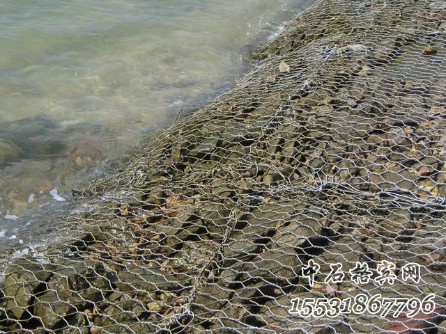 雷诺护垫护坡